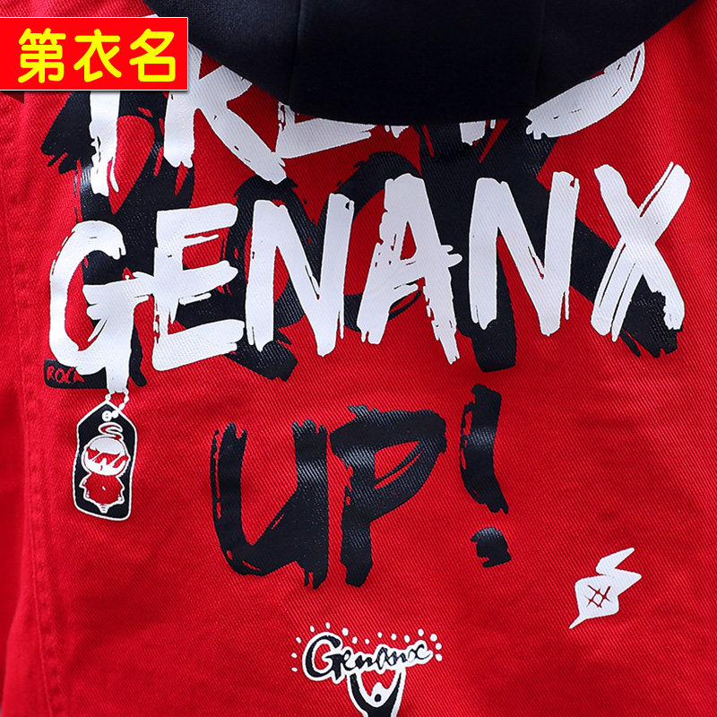 Blouson homme manches longues en Coton - Ref 3116787 Image 5