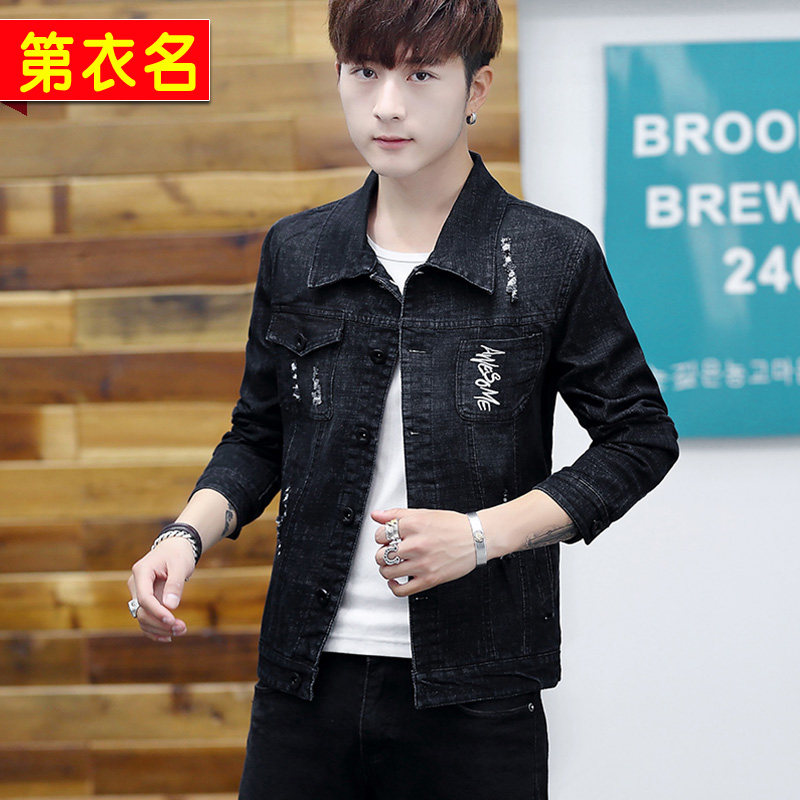 Blouson homme manches longues en Coton - Ref 3116735 Image 5