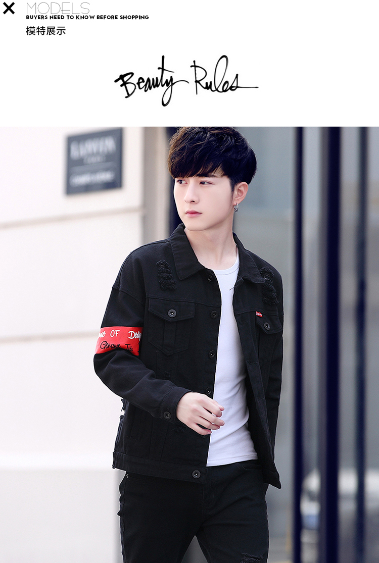 Blouson homme manches longues - Ref 3117116 Image 12