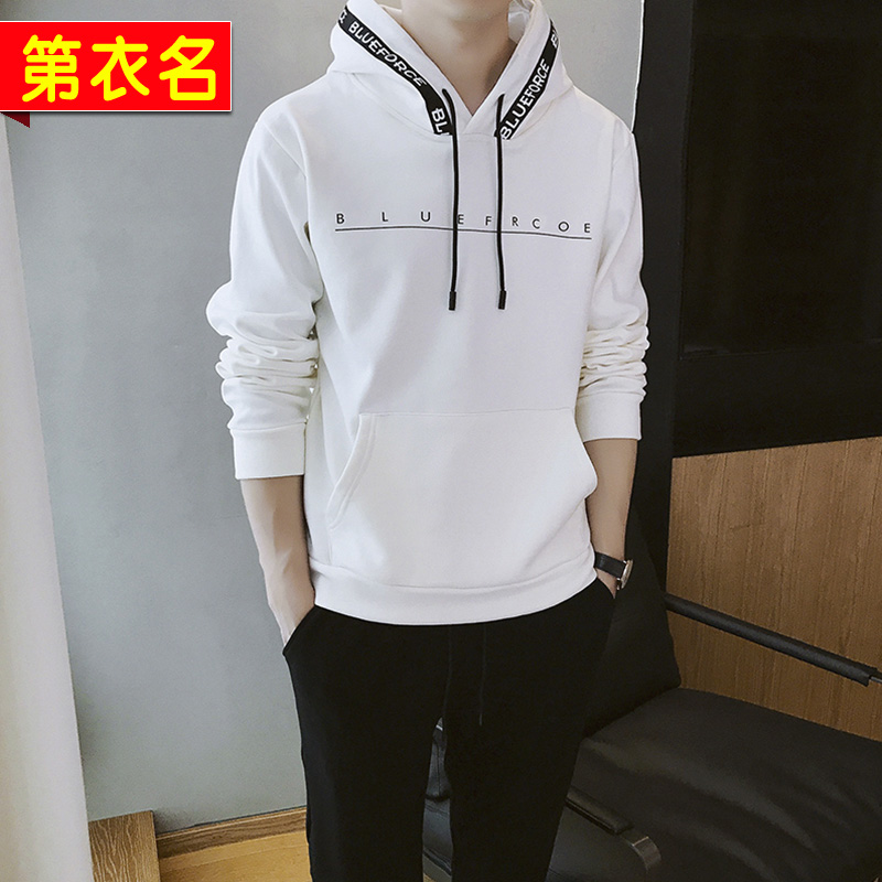 Sweatshirt homme en Coton - Ref 3127618 Image 1