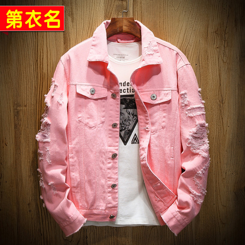 Blouson homme manches longues - Ref 3116720 Image 1