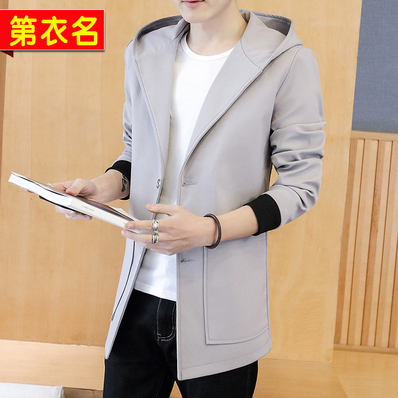 Blouson homme manches longues - Ref 3118947 Image 3