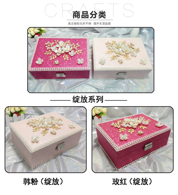 Coffret à bijoux OTHER   - Ref 3107546 Image 12