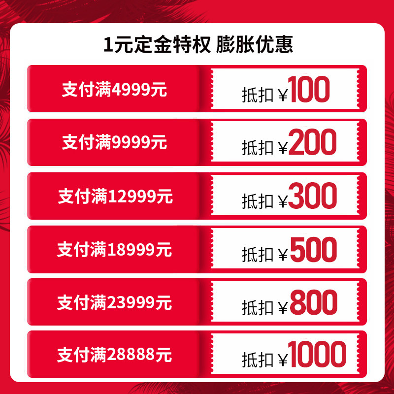 (Yunmu Home Furnishing) Deposit to make up the difference Exclusive link Contact customer service and take pictures