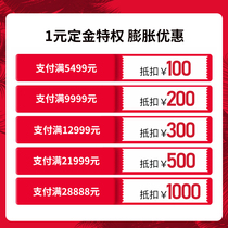 (Yun Wood Home) Deposit supplement exclusive link and customer service after contact with customer service