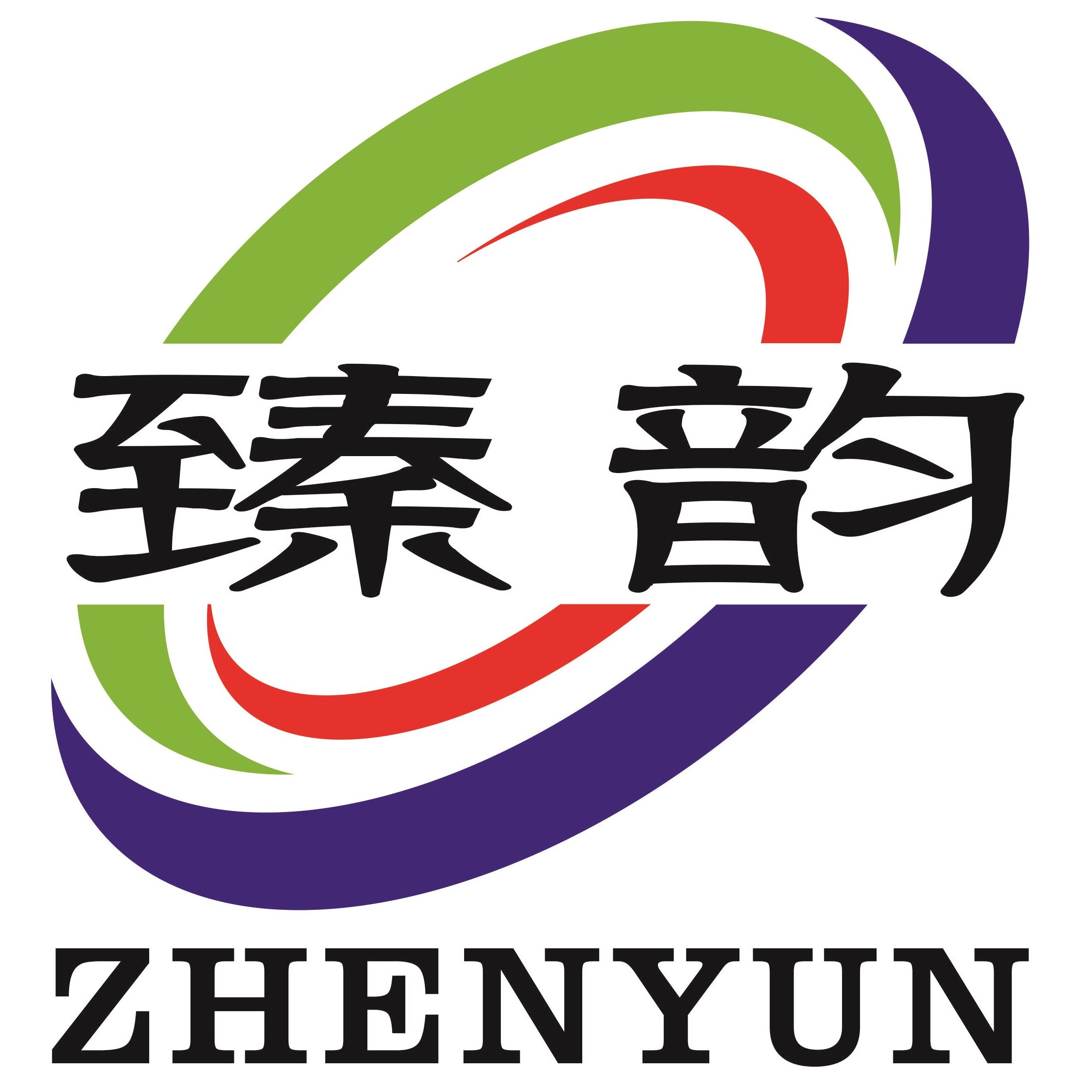 臻韵标识