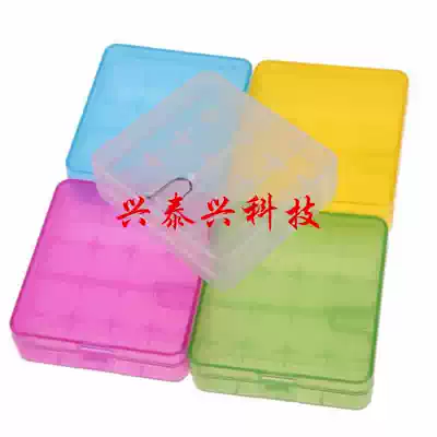 18650 battery four mounted four battery-storage box 4 battery storage battery box