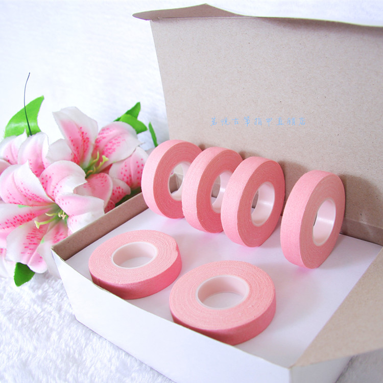 Guzheng Rubberized Fabric Pipa Adhesive Tape Professional Children Adult Pinhole Breathable Anti-Allergic Colored Rubberized Rubberized Rubberized Rubberized Rubberized Rubberized Fabric