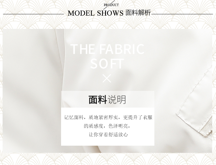 Manteau grande taille femme - Ref 3235113 Image 10