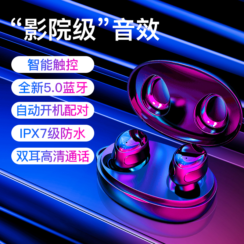 Wireless Bluetooth headset with two ear mini stealth running into ear-mounted headset 13 applicable Apple Xiaomi Android generic type of male and female students lovely ultra-long standby life 8p