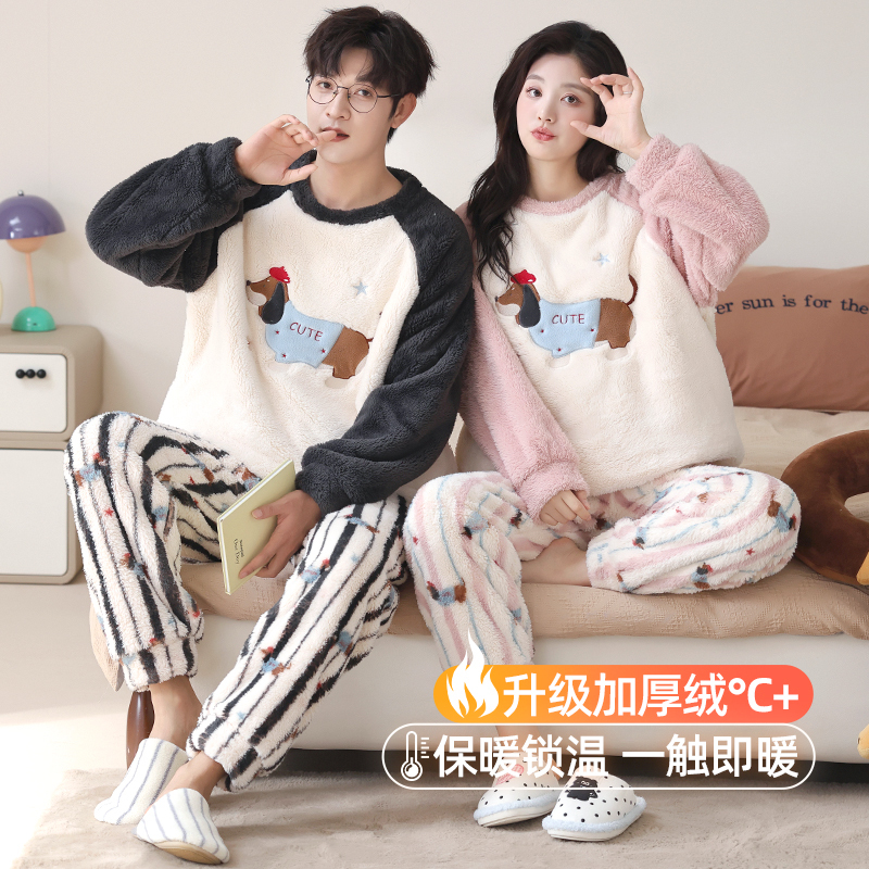 Couple Pajamas Coral Velvet 2026 New Thickeneded and Warm One for Men and One for Women Couple Wear Autumn and Winter Home Wear Set Couple Pajamas Coral Velvet 2026 New Thickeneded and Warm One for Men and One for Women Couple Wear Autumn and Winter Home Wear Set