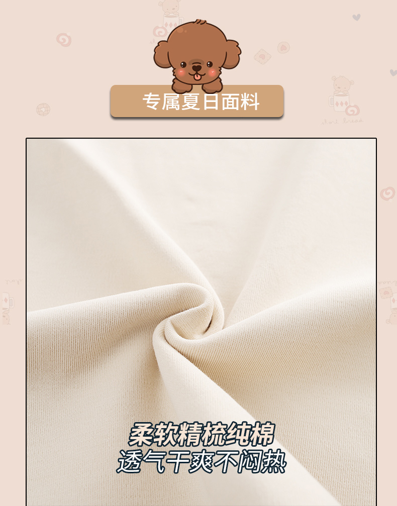 Cặp đôi đồ ngủ nữ mùa hè cotton ngắn tay 2021 Bộ đồ ngủ nam mới có thể mặc đồ dịch vụ gia đình đồ ngủ đẹp