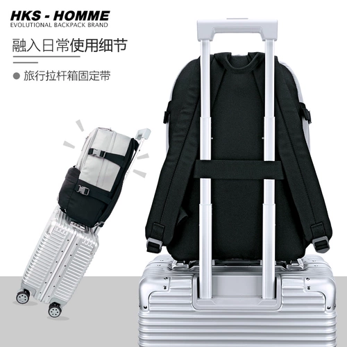 Сумка для путешествий, сумка через плечо, школьный рюкзак для школьников, ноутбук, для средней школы, подходит для студента