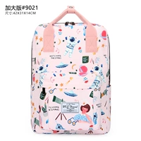 Девушка мечта 【повышенная версия】