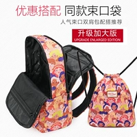 Иностранная девушка [обновление и увеличение версии]+карман луча