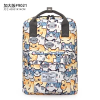 Сельская кошка/серо -желтый и белый [увеличивающаяся версия]