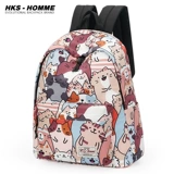 Мультяшный ранец, рюкзак, сумка через плечо, сумка для путешествий, подходит для студента, для средней школы