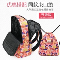 Иностранная девушка [обновление]+карман луча