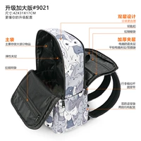 Cat/Grey -phite [Epradge Edition]