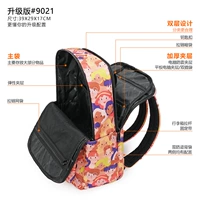 Иностранная девушка [обновленная версия]