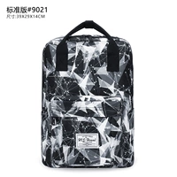 Треугольный/черный серый [Стандартное издание]