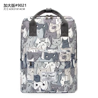 Cat/Grey -phite [Identity]