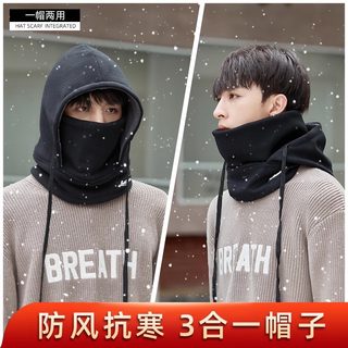 帽子冬季电动车头套围脖一体帽子男防风寒面罩冬天骑车保暖头套女