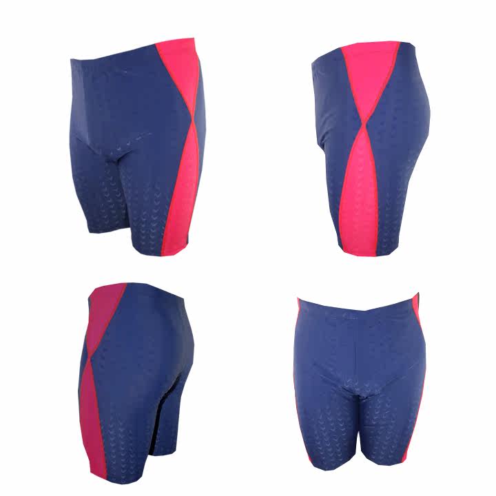 Maillot de bain homme - Ref 2511453 Image 8
