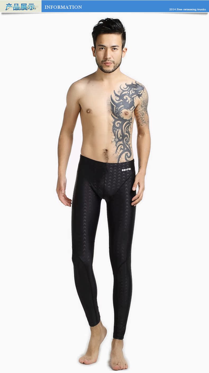 Maillot de bain homme - Ref 2503262 Image 16