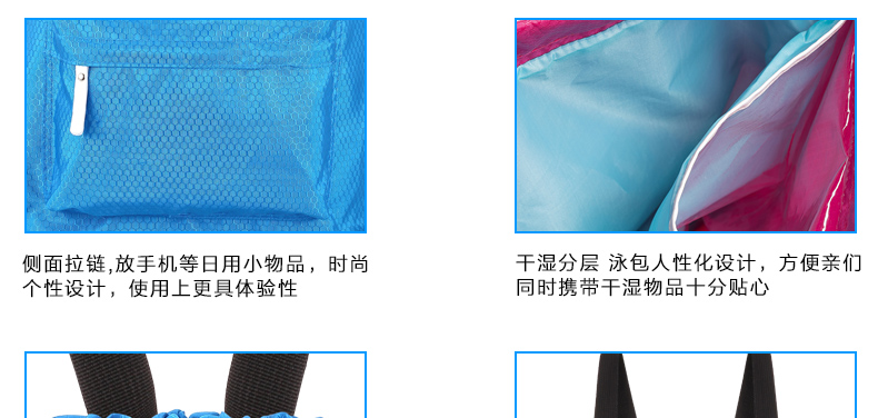 Sac de sport - Ref 9863 Image 16