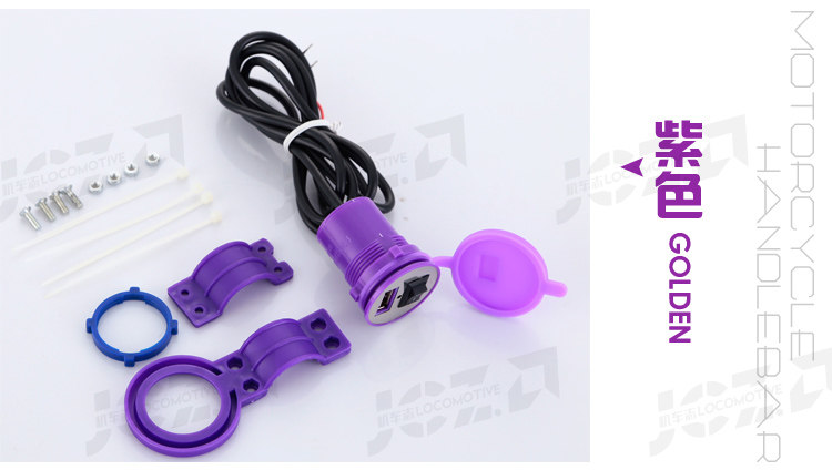 chargeur 2A - Ref 1293188 Image 15