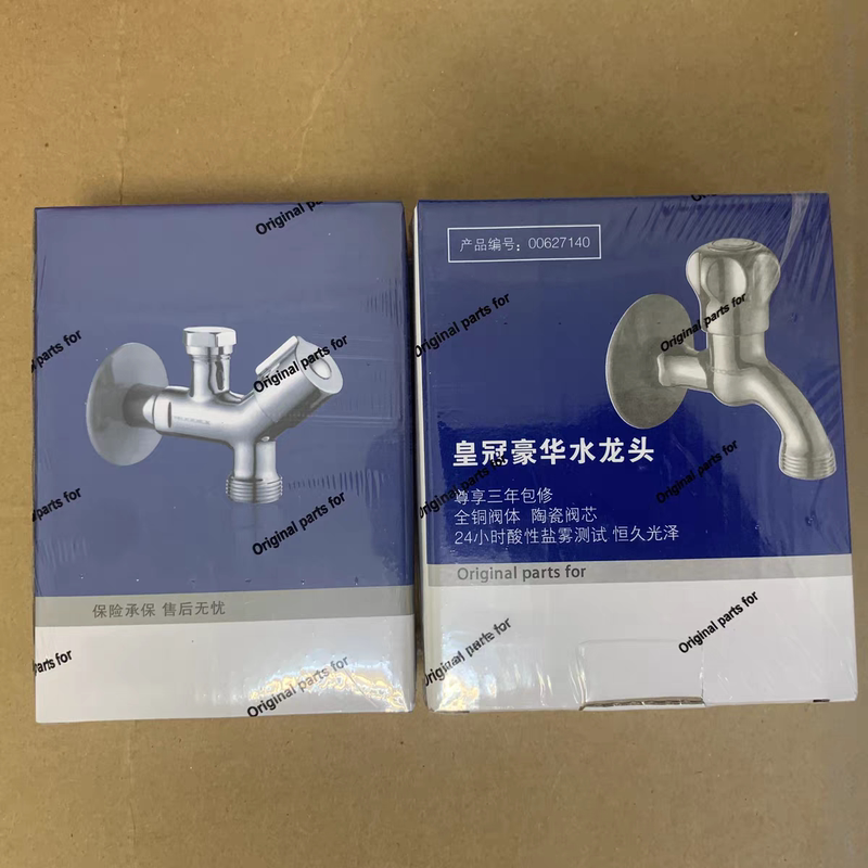 Suitable for Siemens Bosch Washing Machines and Dishwashers, Single-Handle Quick-Open 6-Point Faucet with Plastic Sealing Film 616579