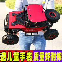 Oversized remote control four-wheel drive off-road vehicle charging remote control car car toy childrens boy electric high-speed climbing racing car