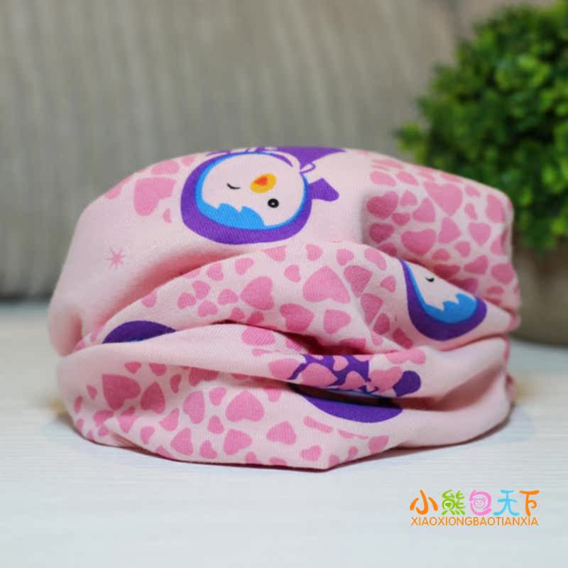 Echarpe enfant - Ref 2136991 Image 19