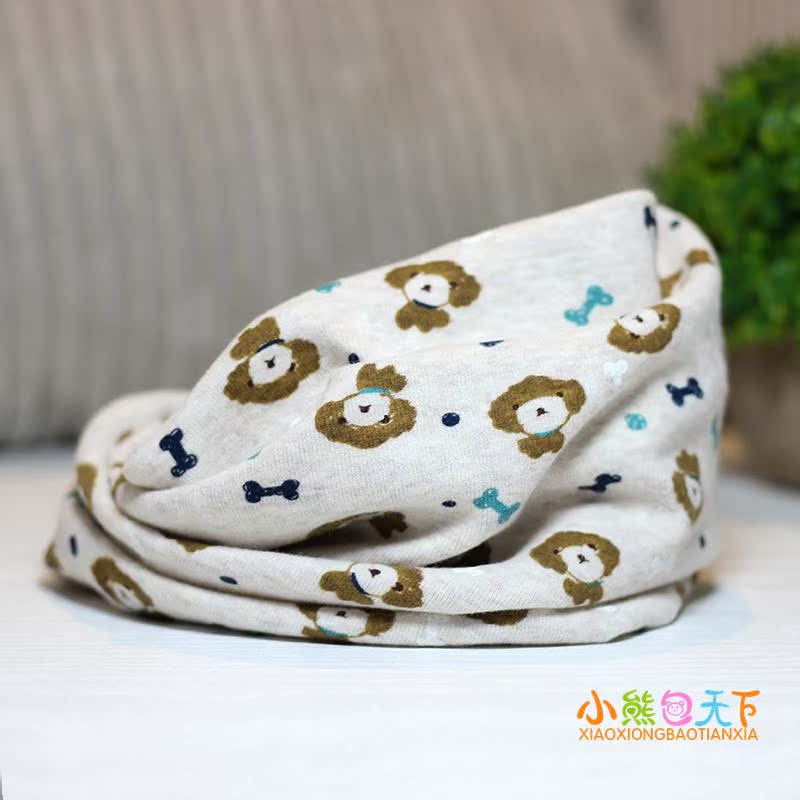 Echarpe enfant - Ref 2136991 Image 18
