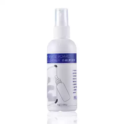 WHITEBOARD CLEANER CLEANING LIQUID 100ML WHITEBOARD MAINTENANCE LIQUID