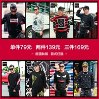 Weichen Tide thương hiệu quần áo nam mùa thu đông rộng cổ áo len cổ tròn nam cộng với phân bón để tăng độ rộng cơ thể áo sơ mi béo quần kaki