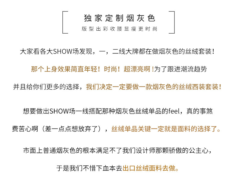 Veste pour femme en Polyester - Ref 3217869 Image 9