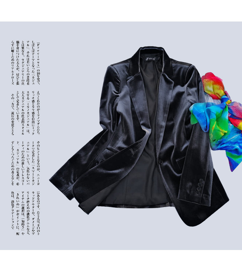 Veste pour femme en Polyester - Ref 3217851 Image 27