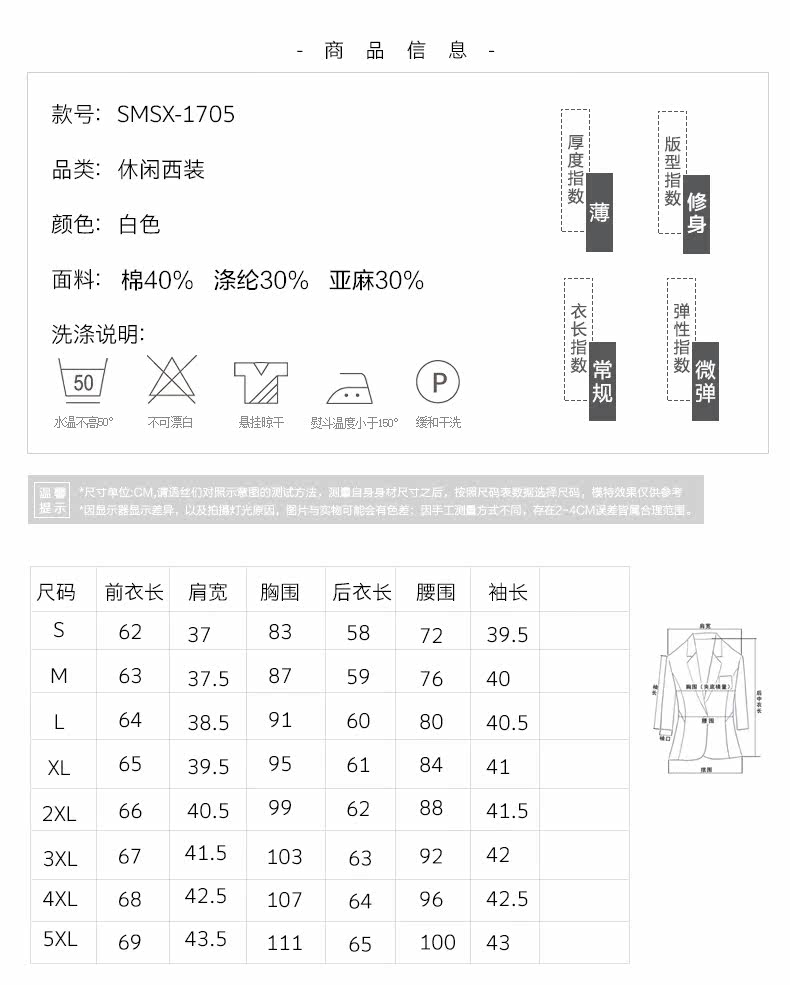 Veste pour femme - Ref 3218478 Image 18