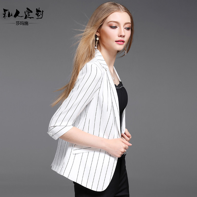 Veste pour femme - Ref 3218478 Image 3