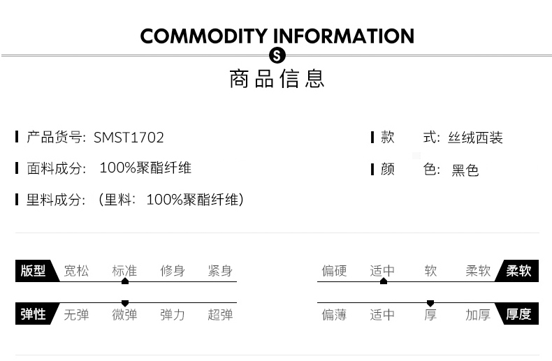 Veste pour femme en Polyester - Ref 3220022 Image 10