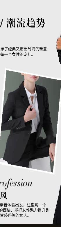 Veste pour femme - Ref 3218653 Image 14