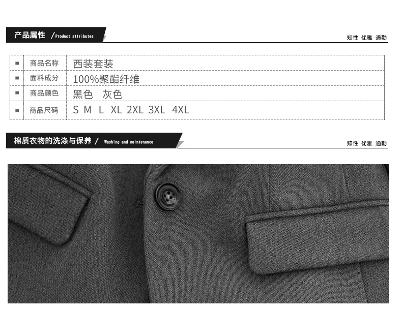 Veste pour femme en Polyester - Ref 3221502 Image 13