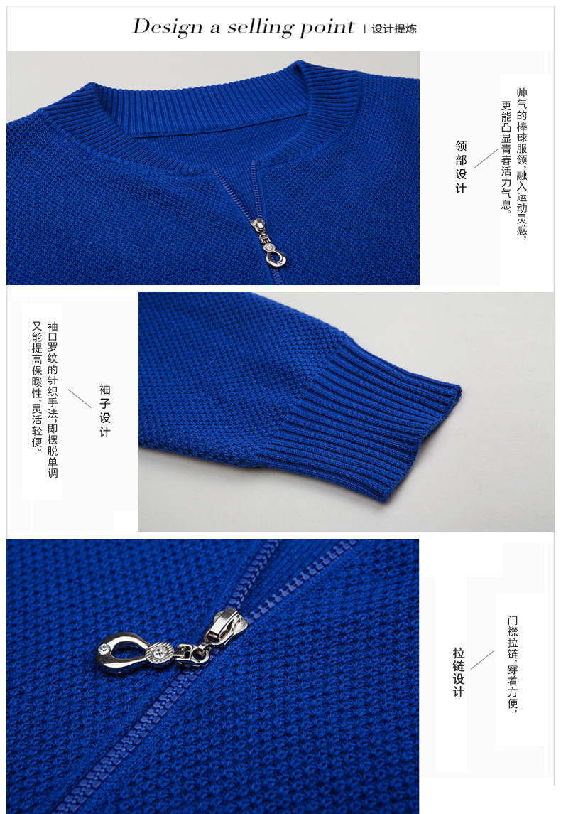 Cardigan - Ref 3229026 Image 34