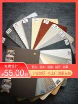 Wood veneer whole house custom light luxury solid large board bamboo wood fiber integrated wall panel background wall panel