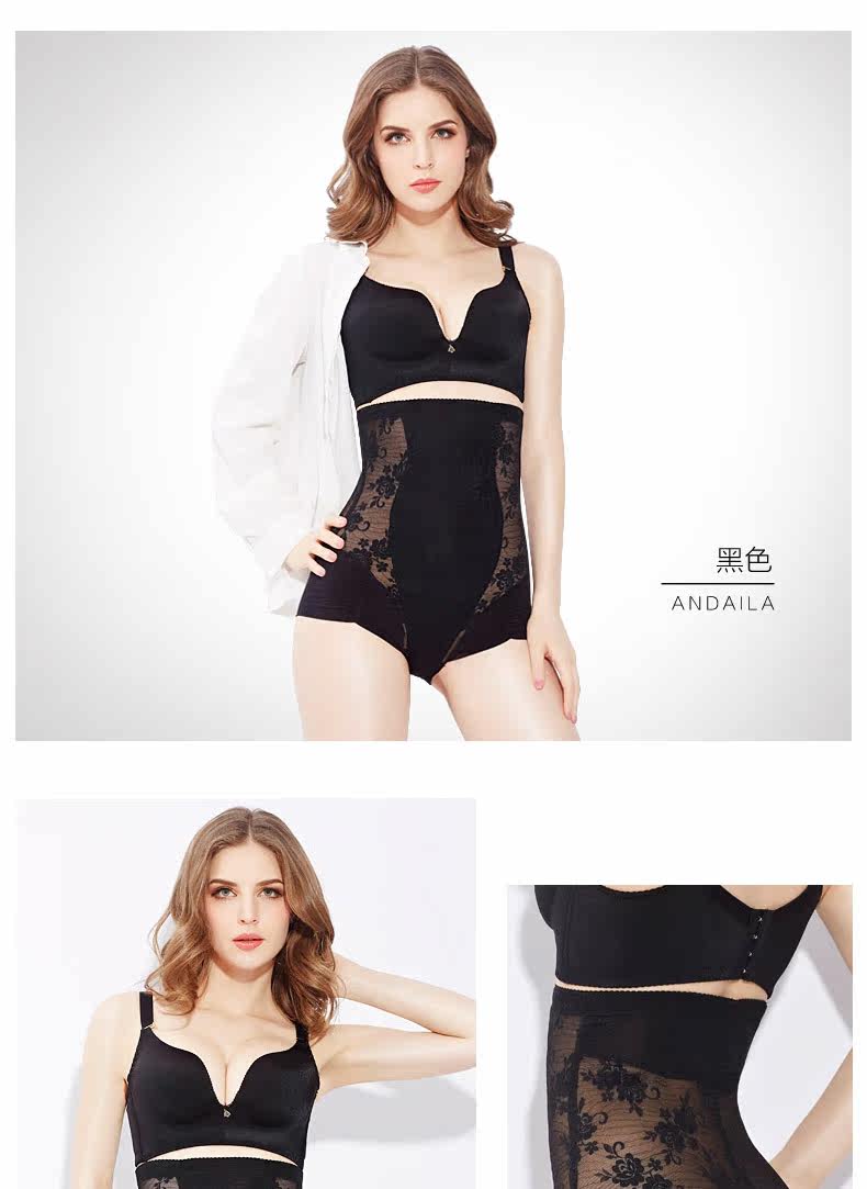 Body simple - Ref 667316 Image 21