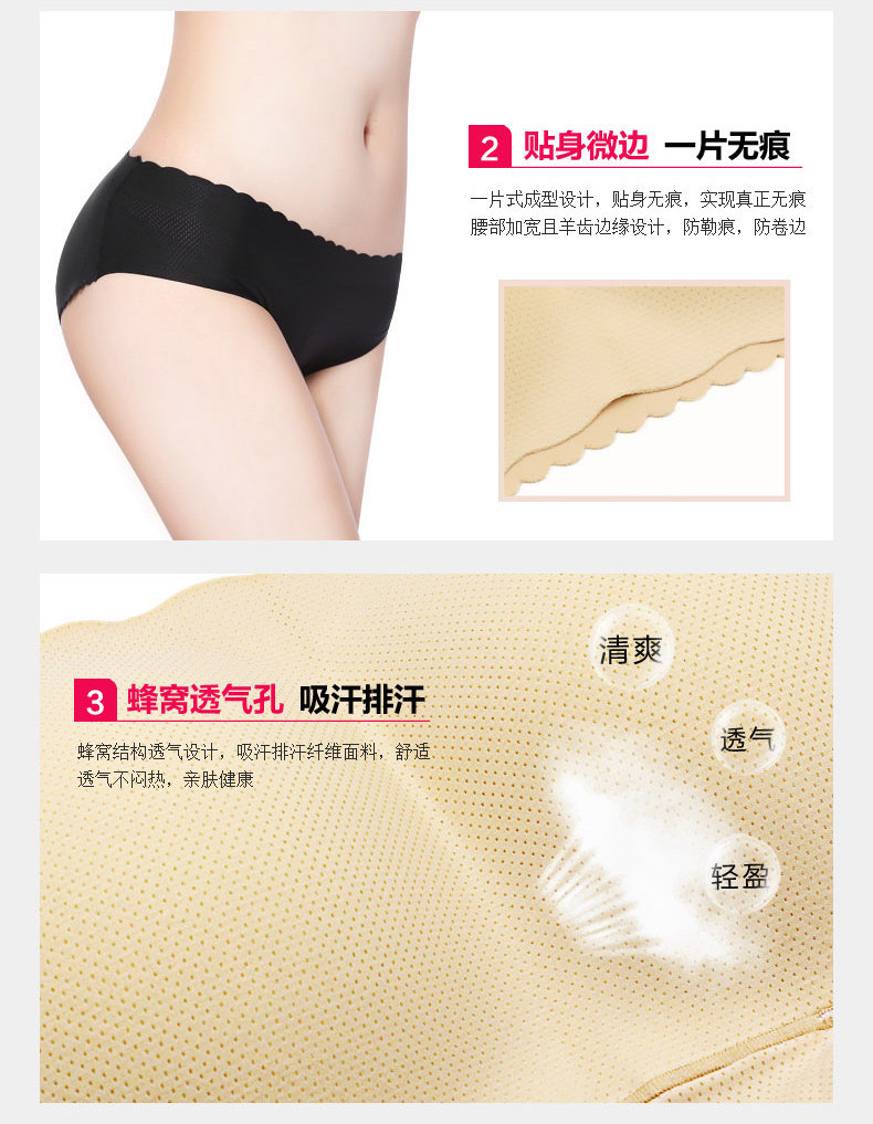 Slip jeunesse - Ref 641339 Image 16