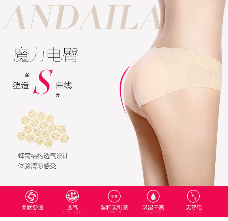 Slip jeunesse - Ref 641339 Image 7