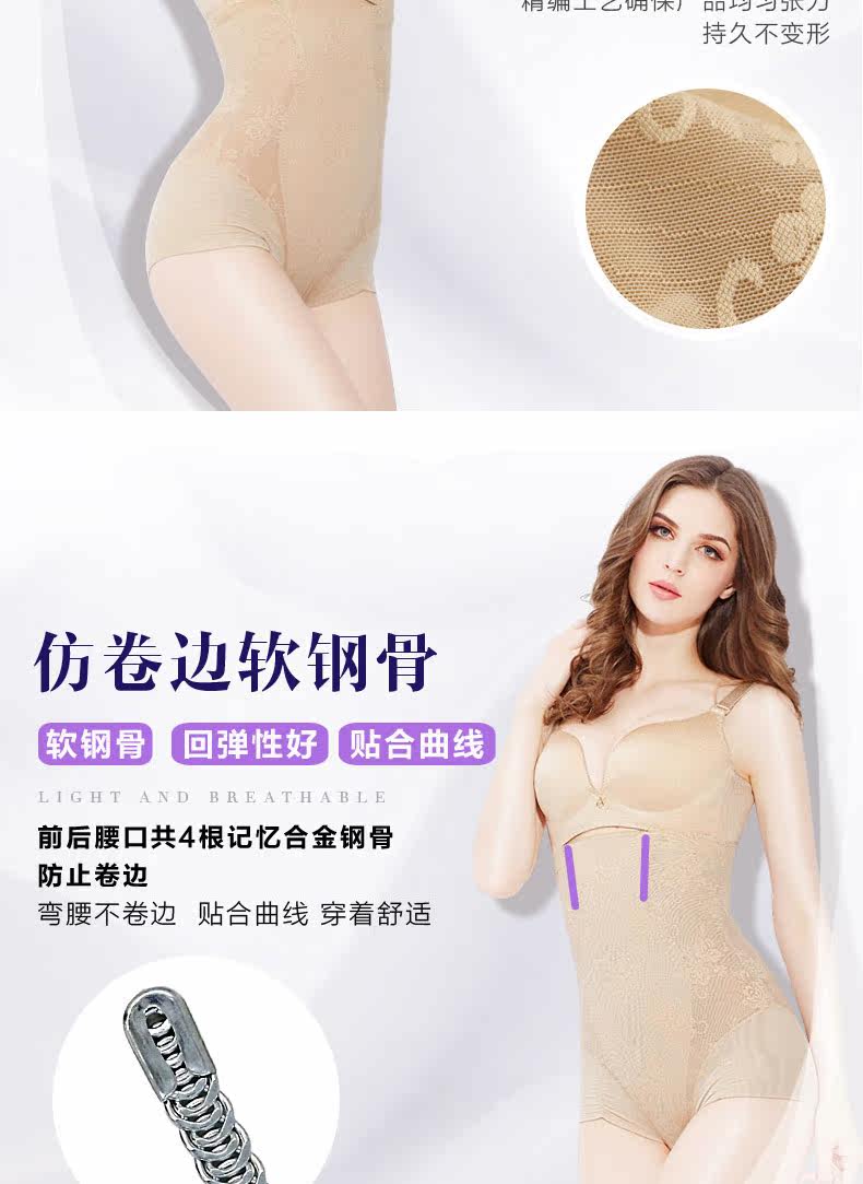 Body simple - Ref 667316 Image 15